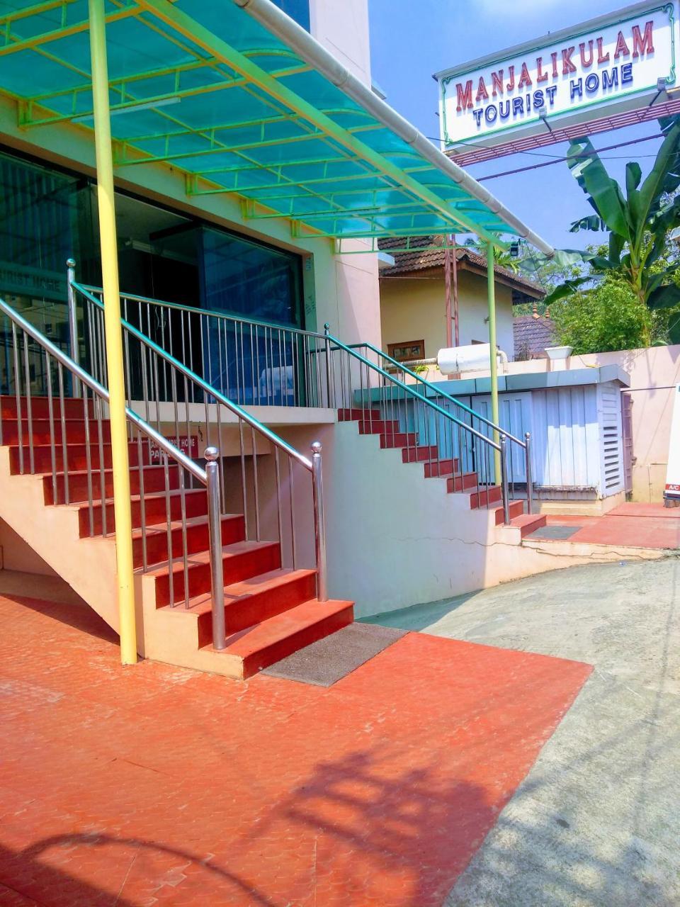 Manjalikulam Tourist Home Thiruvananthapuram Exterior foto